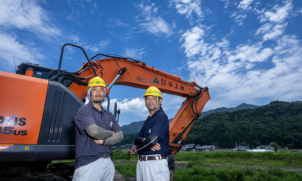 地域のライフラインを守る誇り