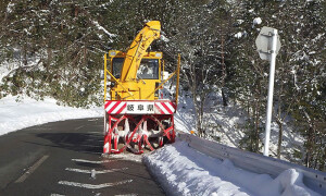 除雪業務